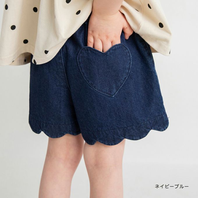 日本 BRANSHES - 心型口袋貝殼下擺可愛短褲-黑