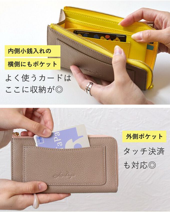 日本 LIZDAYS - 極輕巧-3cm薄型雅緻真皮長夾-卡其 (17.3x9.2cm)