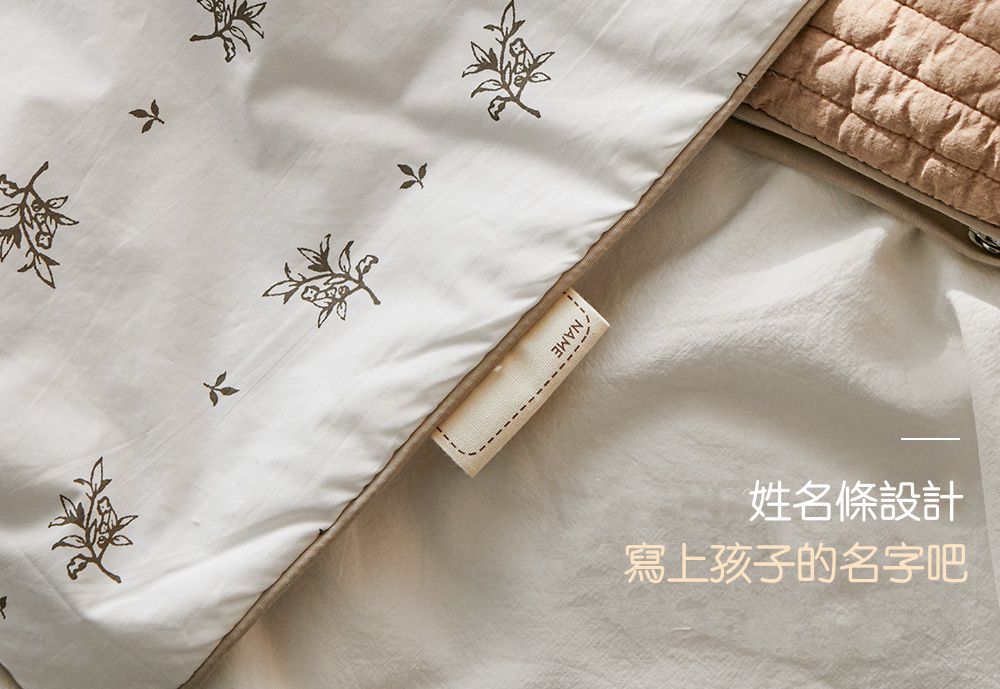 韓國 Bebe Deco - 6cm厚墊飯店級60支高密度棉睡袋-格子棕-被子*1, 睡墊*1, 枕套*1, 枕心*1, 防水收納袋*1