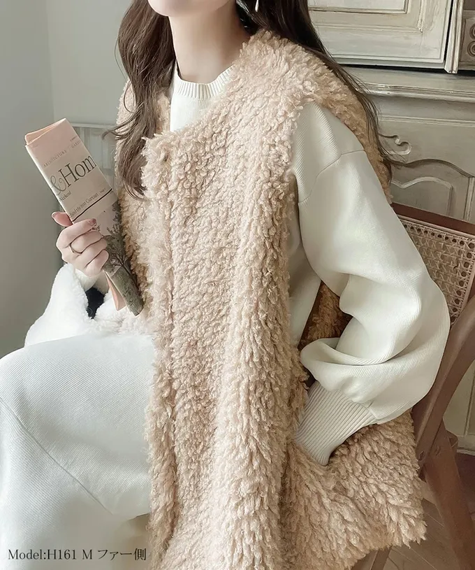 日本 Classical Elf - Java 雙面穿時尚泰迪熊毛絨背心-米杏