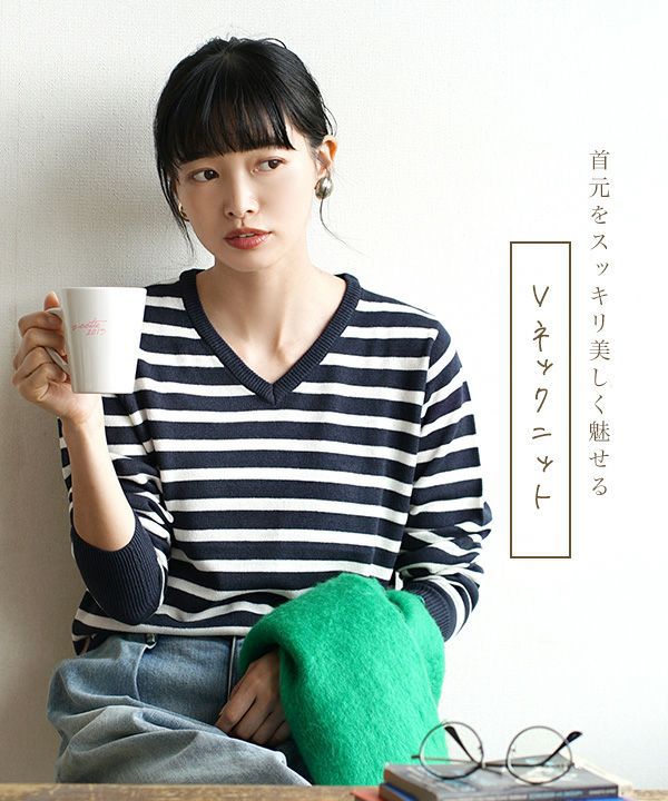 日本 zootie - HEATFUL 吸濕發熱針織Ｖ領上衣-灰杏