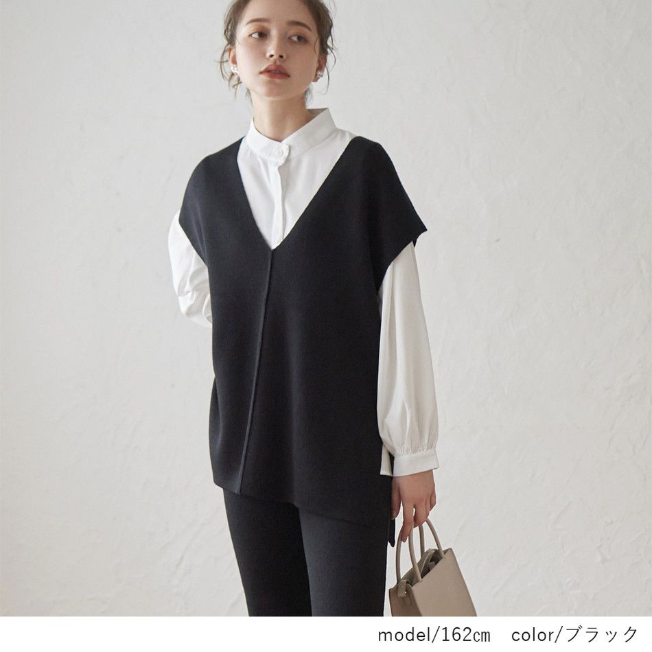 日本 Rejoule - 落肩修身V領針織背心-祖母綠