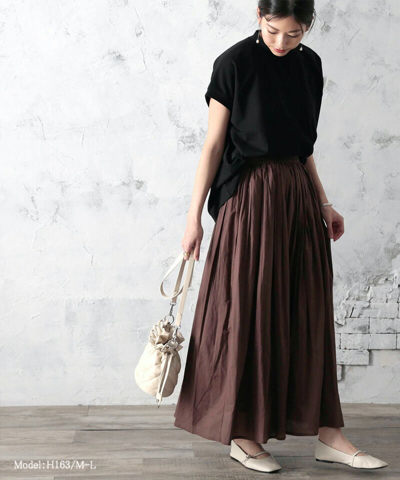 日本 Classical Elf - 100%棉 超修身垂墜感長裙-檸檬黃