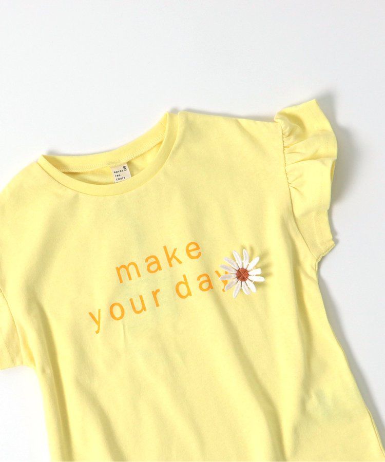 日本 apres les cours - 可愛感荷葉邊短袖上衣-小白花-淡黃