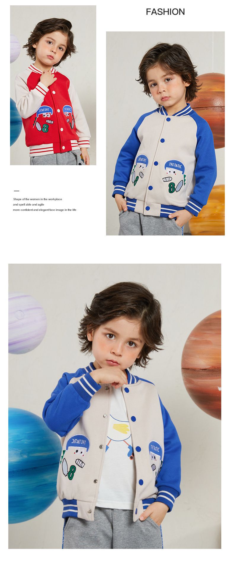 童趣拼色棒球外套-8號恐龍-藍+杏