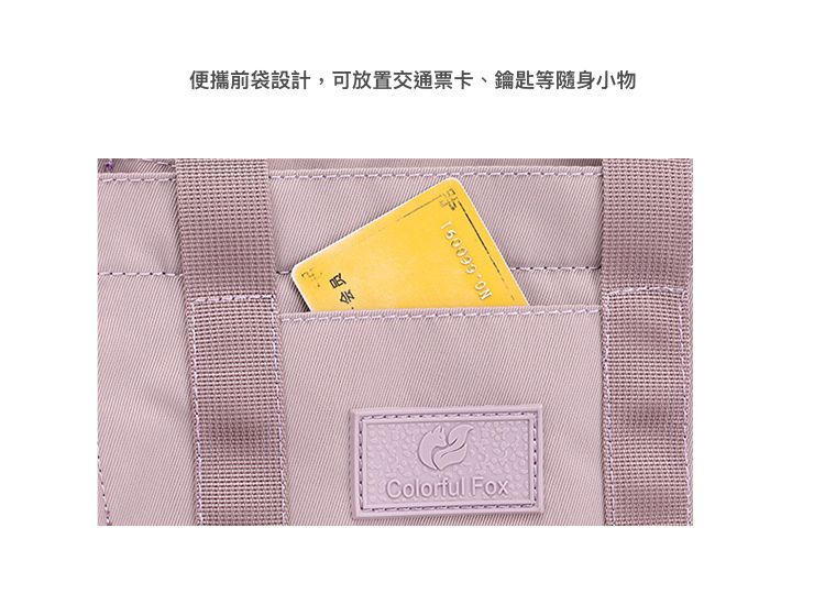 防潑水單肩/斜背小包-黑色 (17x20x12cm)