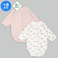 akachan honpo - 長袖包屁衣2件組-前開式 兔子-粉紅色