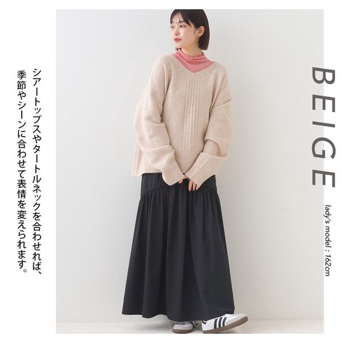 日本 OMNES - V領美型優雅混色感針織毛衣-淺卡其