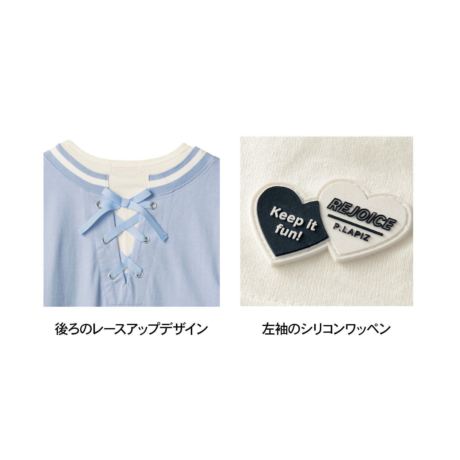 日本 Papel lapiz - 背後緞帶假二件落肩感短袖上衣-淺卡其