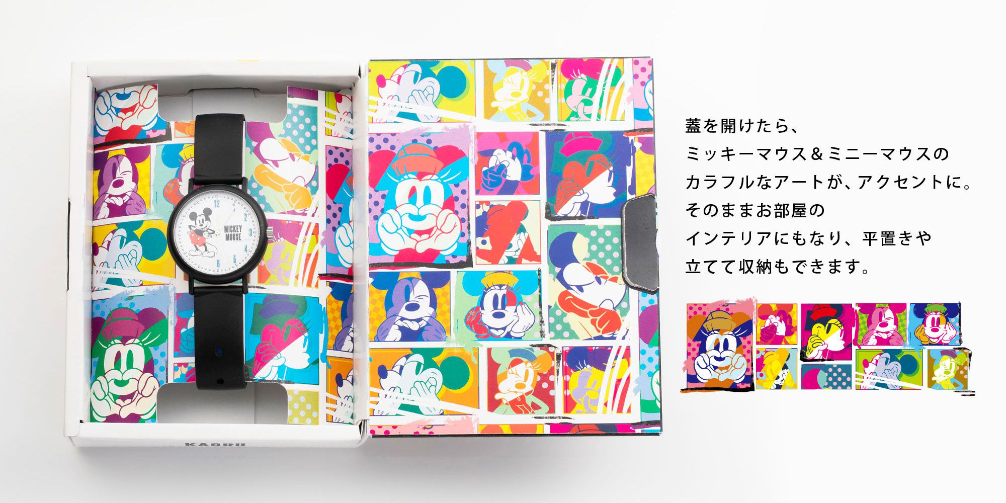 KAORU ✿ 日本製 和風香氛親子手錶