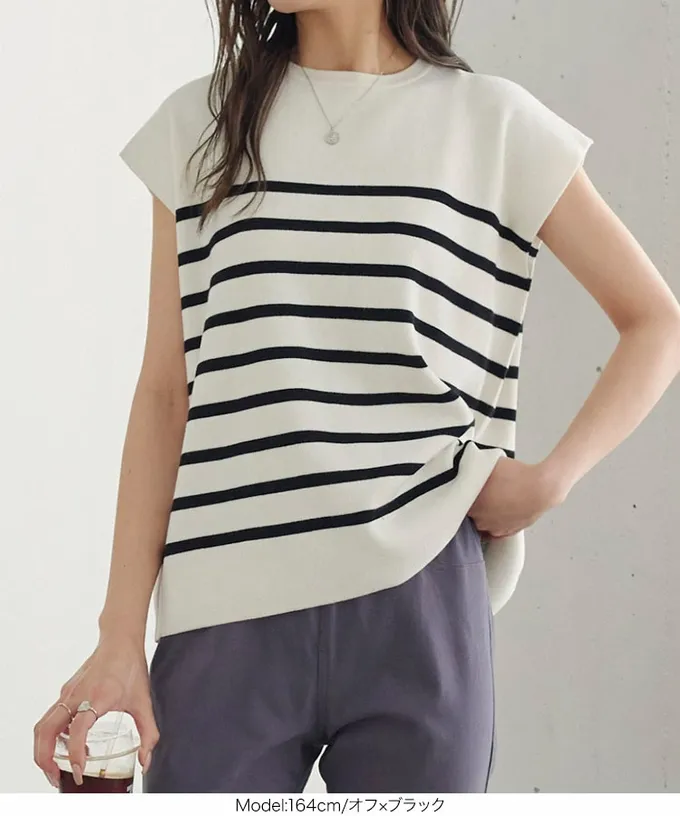 日本 Kobe Lettuce - 立領顯瘦剪裁法式袖上衣-黑白條紋