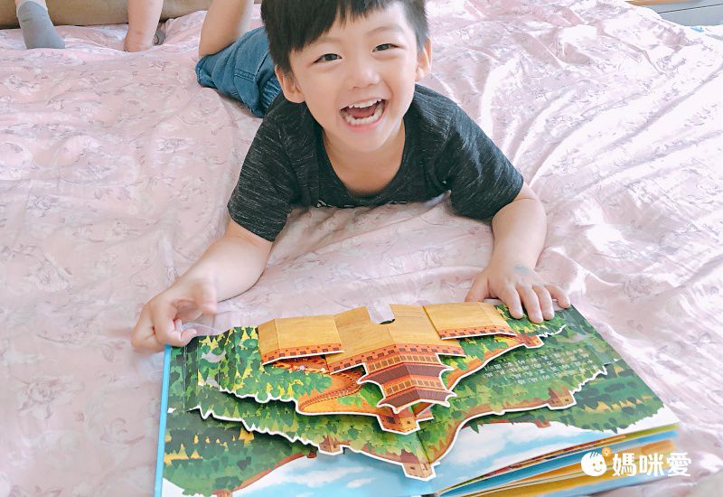 環遊世界立體書-海洋生物