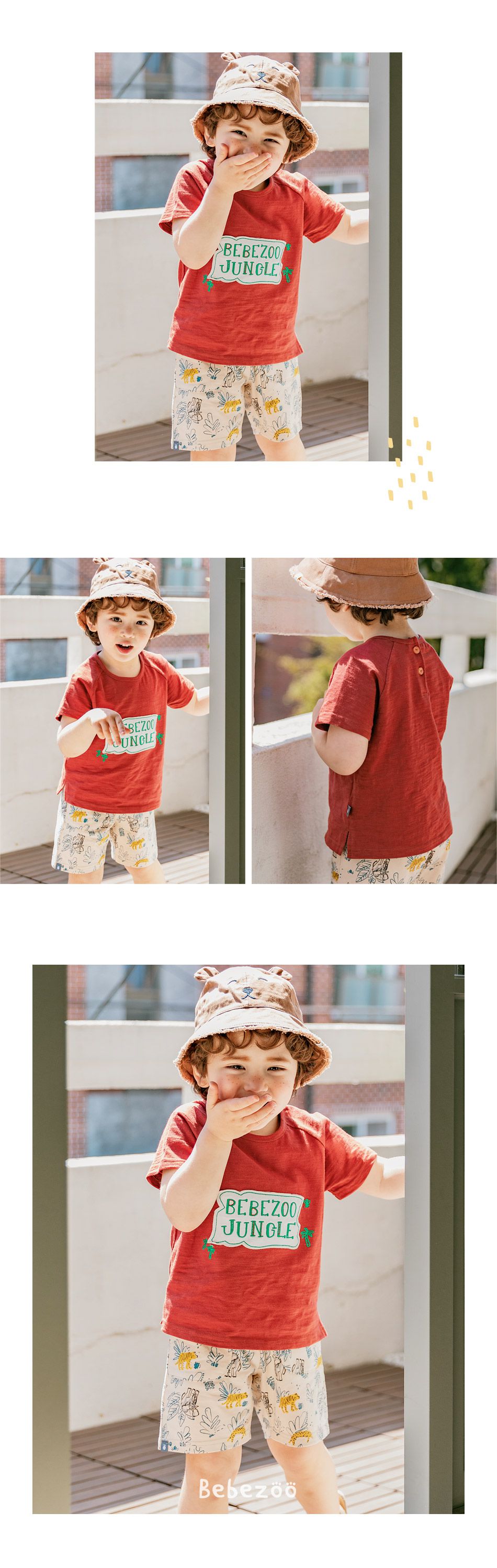 韓國 Bebezoo - 叢林動物園竹節棉T-鵝黃