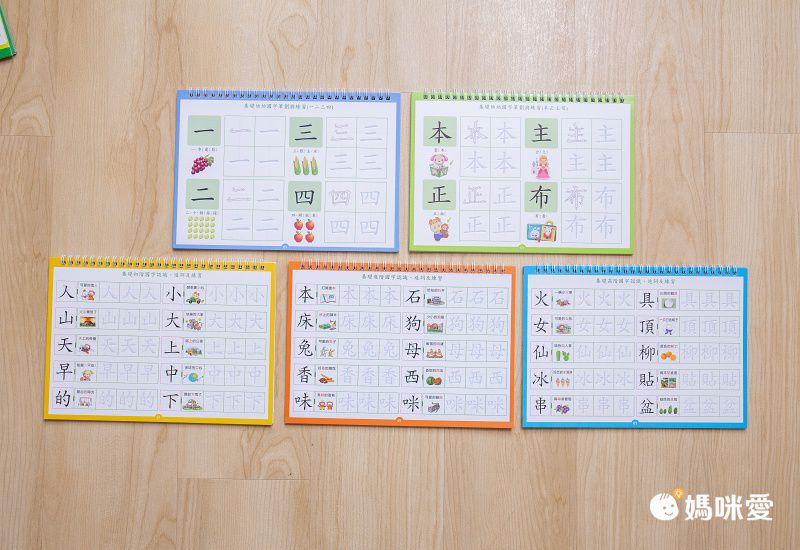 限時特惠！早鳥正音班 \ 小牛津寫讀筆 / 激省4千！