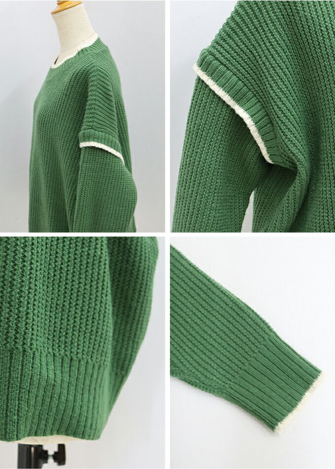 日本 BLUE EAST - 撞色滾邊落肩針織毛衣-米白