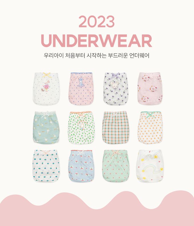 韓國 Ppippilong - 緹花棉透氣三角褲(女寶)-櫻桃鴨鴨-薄荷綠