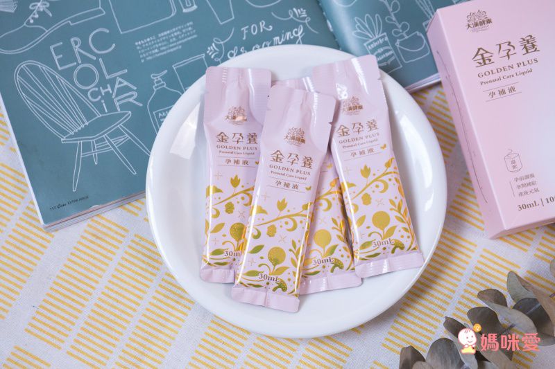【大漢酵素】金孕養孕補液 ★ 從基礎保養到產後修復