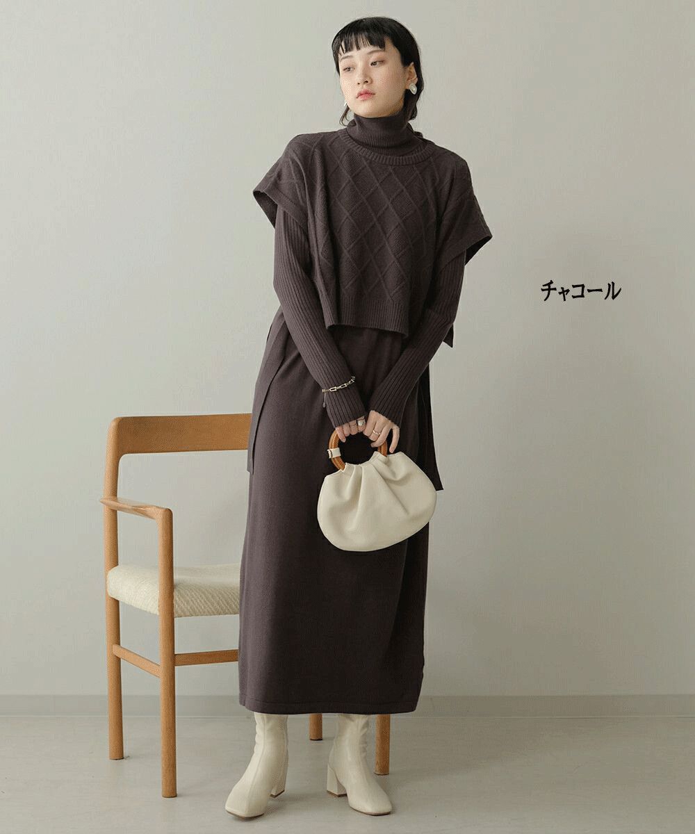 日本 Bou Jeloud - 同色系高領針織背心X長袖洋裝兩件組-米