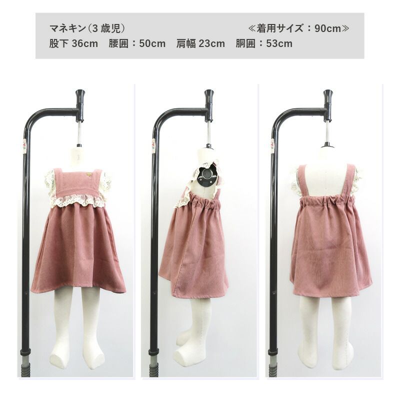 日本 ZOOLAND - 小花蕾絲領甜美羅紋背心裙-粉紅