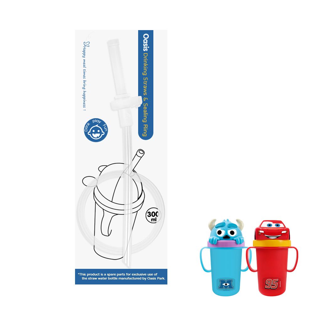 【任】不鏽鋼內膽吸管杯-替換吸管組-300ml