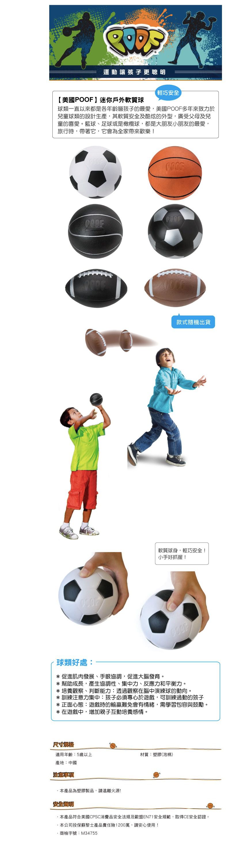 玩不膩的啟發玩具【法國設計 Janod】促進寶寶手眼協調、小肌肉發展