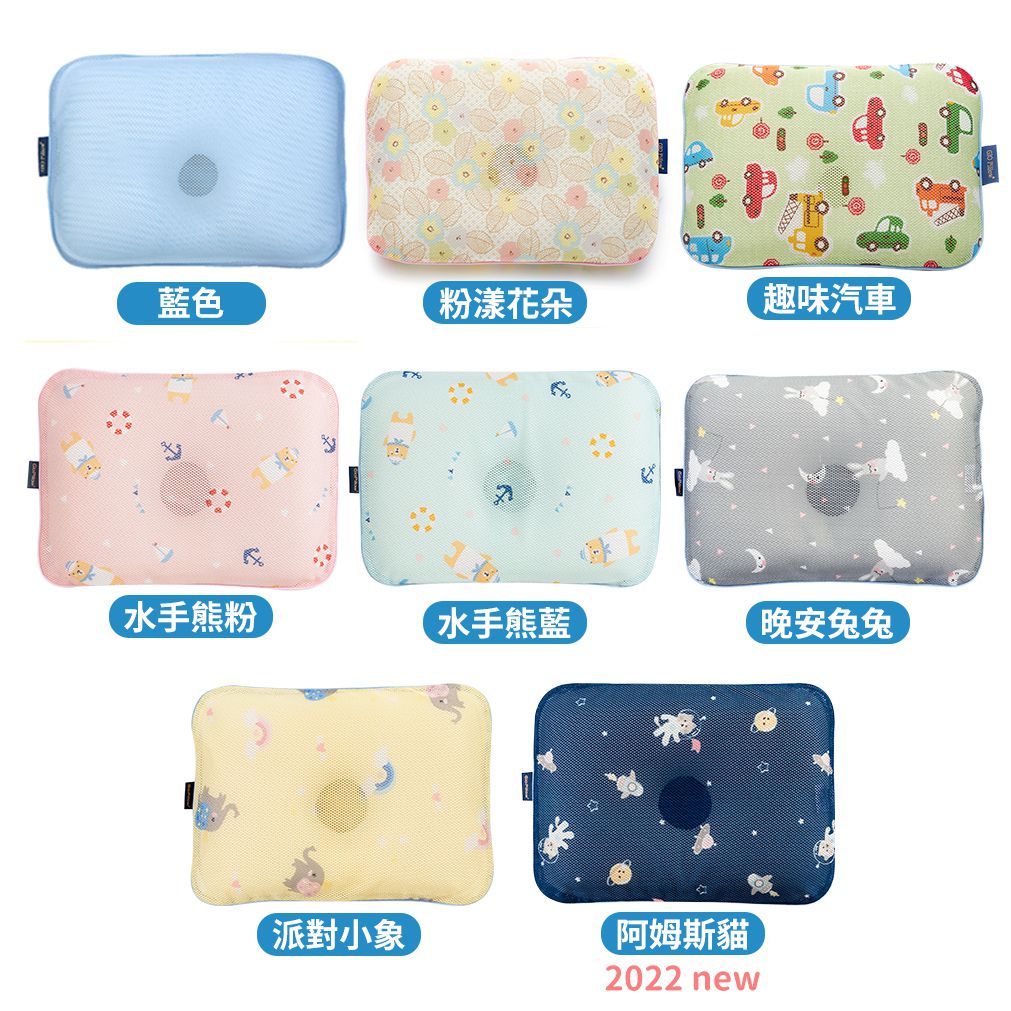 韓國 GIO Pillow - 專用排汗枕頭套-水手熊藍