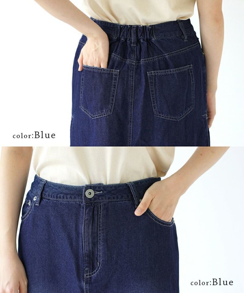 日本 zootie - 彈性輕量修臀丹寧魚尾裙-深藍