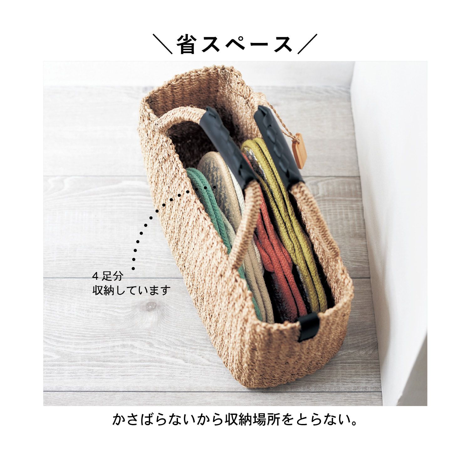 日本千趣會 - 夏日款 印度棉舒適夾腳室內拖鞋-海軍藍