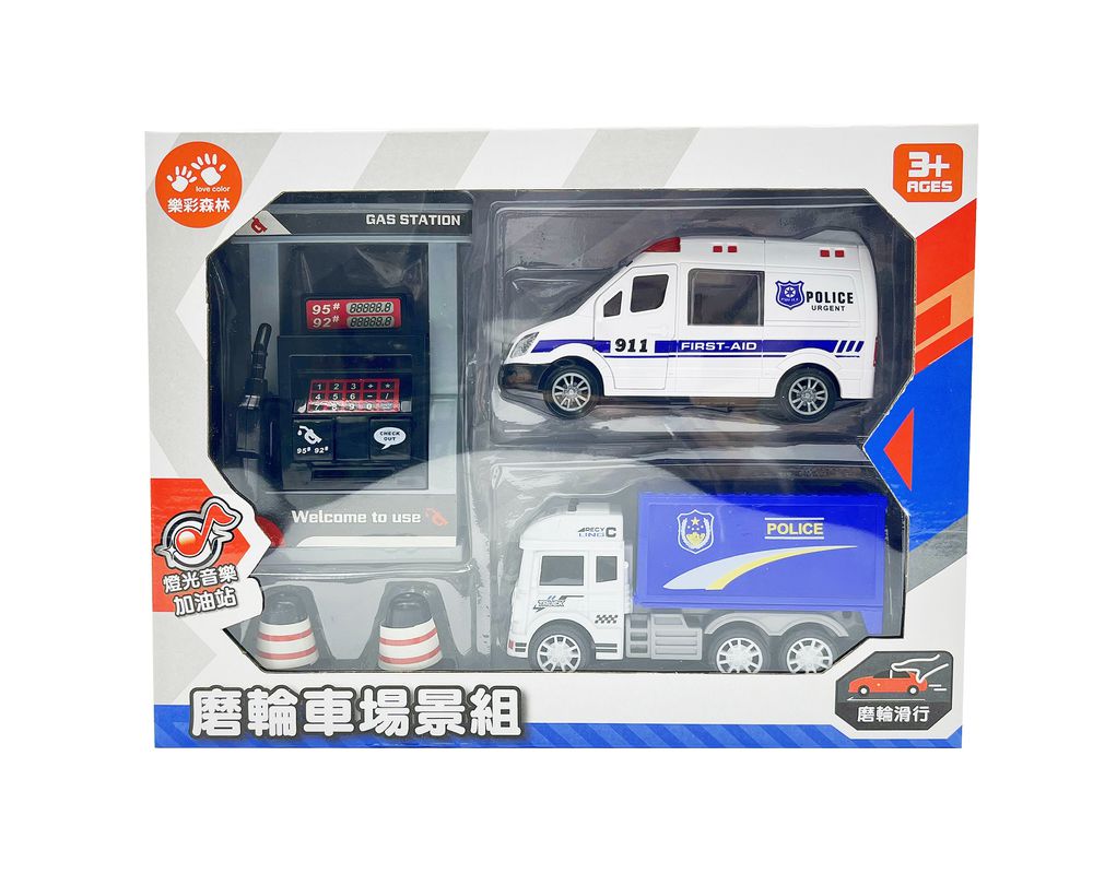磨輪警車場景組(附聲光加油站)(混款)