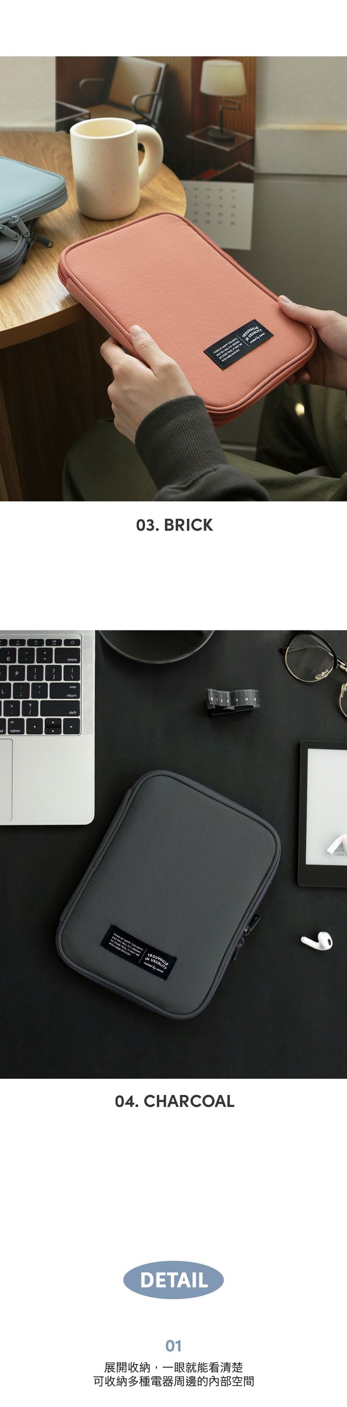 韓國 ICONIC - 韓國製大開口雜物收納包-草綠 (16x21x2cm)