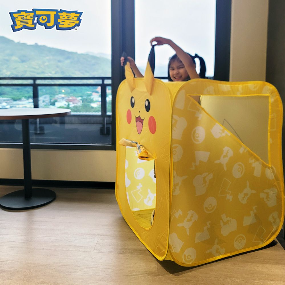 寶可夢球池帳篷二合一遊戲屋 + 遊戲球150顆 (共200顆遊戲球)