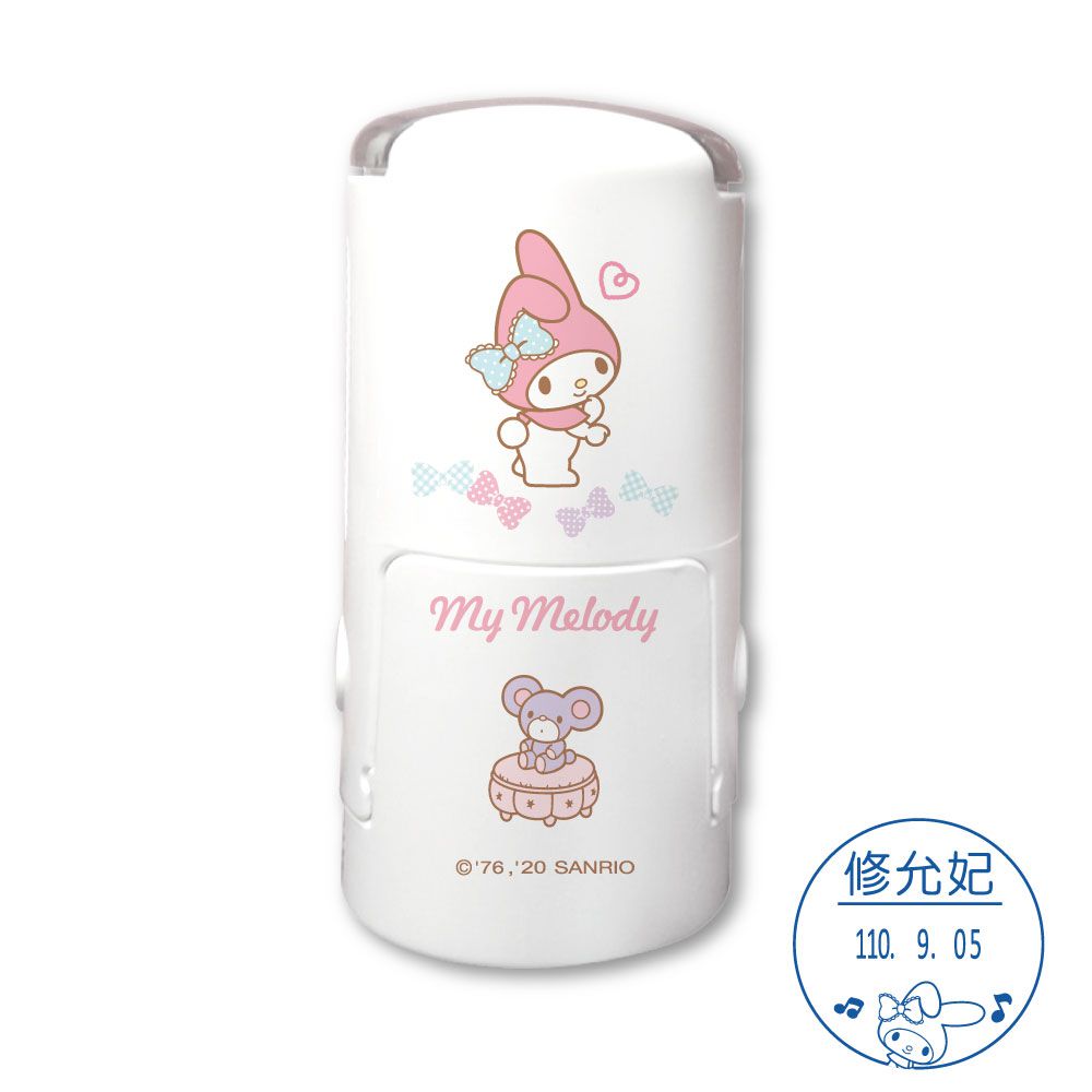 吉祥刻印 - 美樂蒂日期章-民國年-藍色墨-印面尺寸:圓形直徑1.9公分