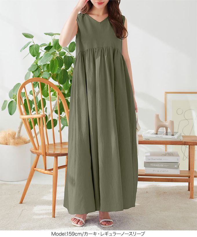 日本 Kobe Lettuce - 純棉清爽感2way領短袖洋裝(可選長度)-軍綠