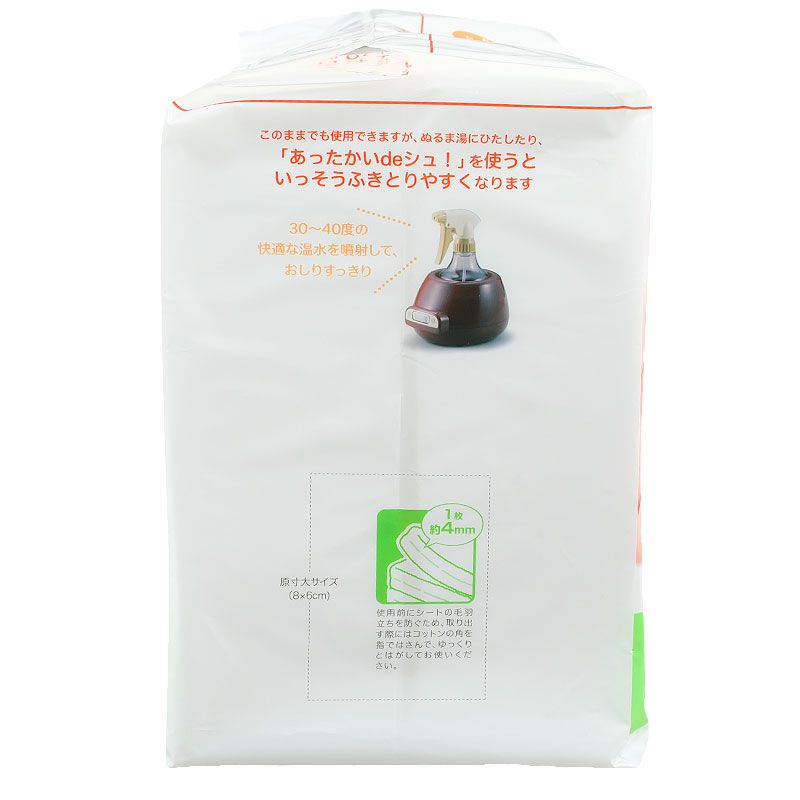 akachan honpo - 柔軟屁屁擦拭棉片-1080片