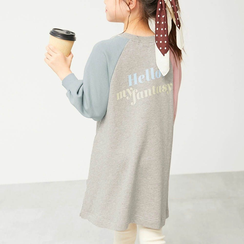 100%棉 撞色印花長袖洋裝-灰X藍Ｘ粉紅