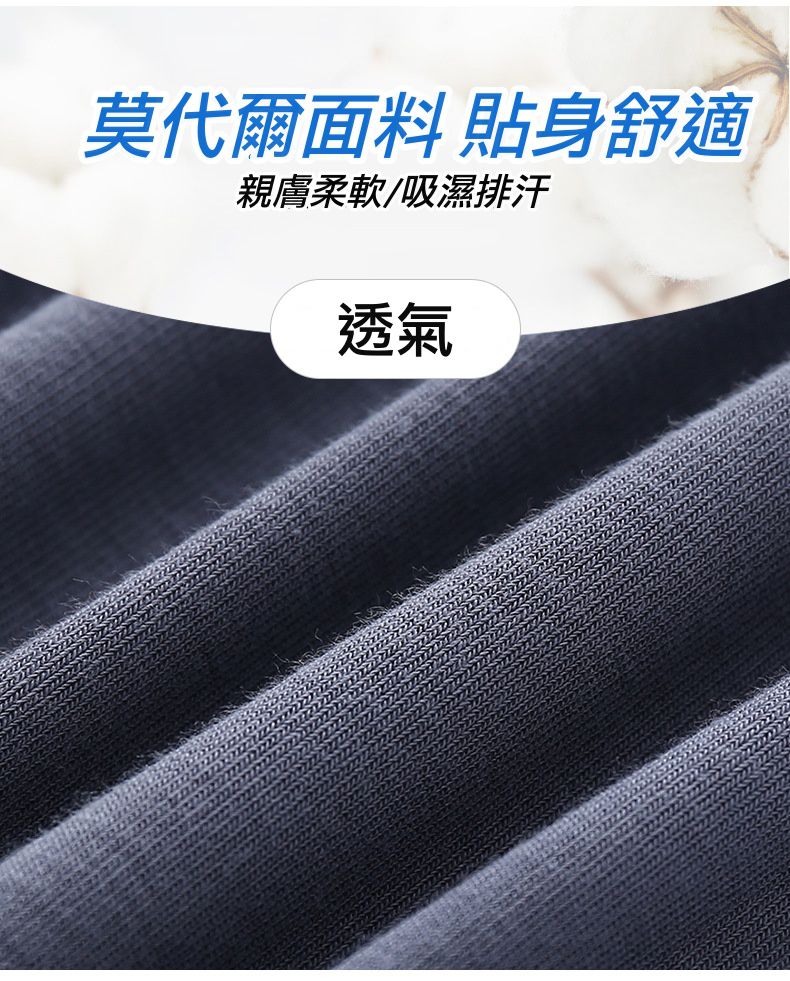 立體卡通圖束口長褲/防蚊褲-大眼睛恐龍-淺藍色