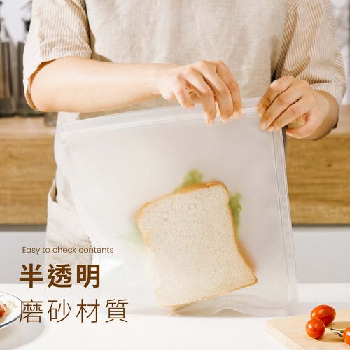 食品級EVA食物密封保鮮生鮮袋-透明磨砂款 (標準)-10入組
