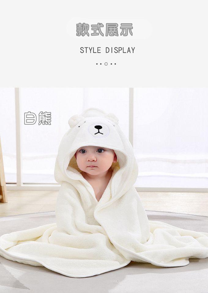 Vanibaby - 【Vanibaby】連帽嬰兒浴巾 動物造型 吸水珊瑚絨-白熊