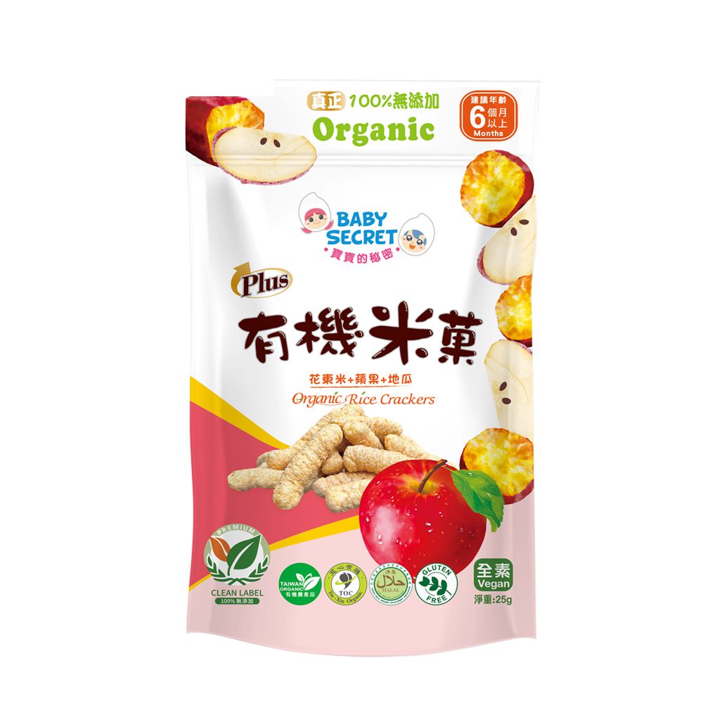 有機米果/袋-地瓜蘋果