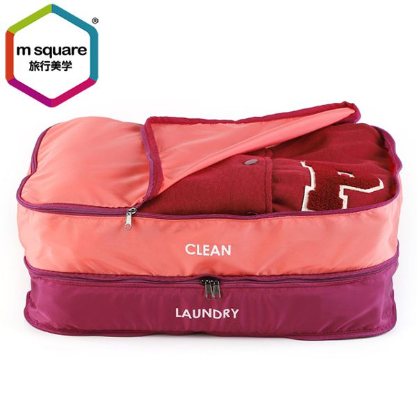 M Square - 拼色款雙層衣物收納袋-桃粉 (40*27*16cm)