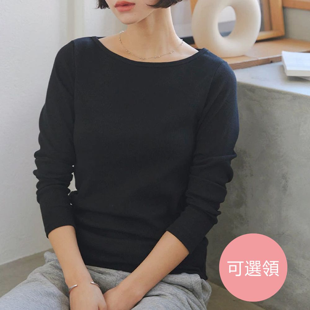 人氣商品 美型羅紋薄長袖上衣-(可選領)-黑