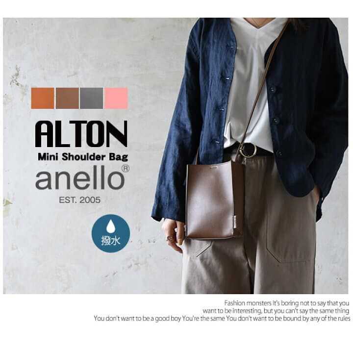 日本 Anello - 皮革斜挎手機包-NV海軍藍 (18cm×13cm×3cm)