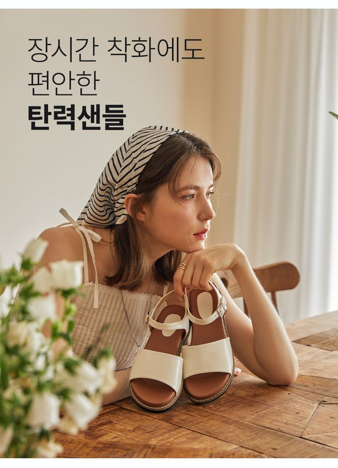 韓國 PINKELEPHANT - 光澤皮革交叉帶厚底涼鞋(4.5cm)-黑