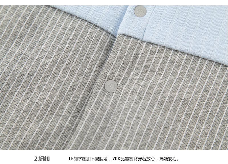 麗嬰房 - 網路獨家款 紳士領結條紋連身褲-淺藍