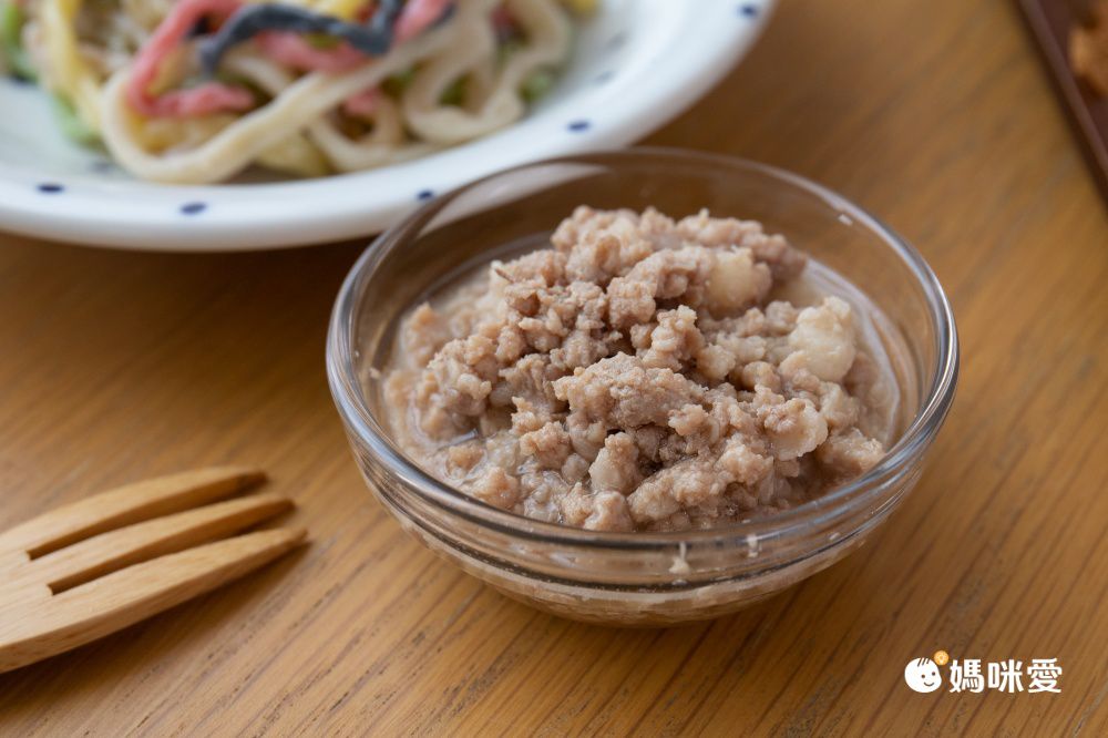 專為1~3歲幼童研發【喬媽灶咖】寶寶餛飩 水餃 麵食