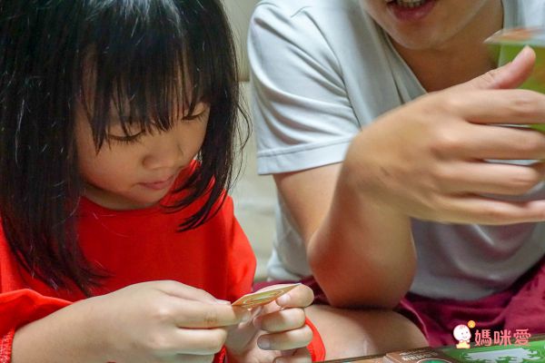 自然科學博物館授權【臺灣特有種】親子桌遊，認識台灣本土物種