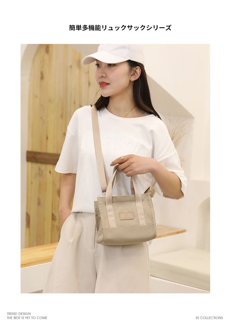 防潑水單肩/斜背小包-黑色 (17x20x12cm)