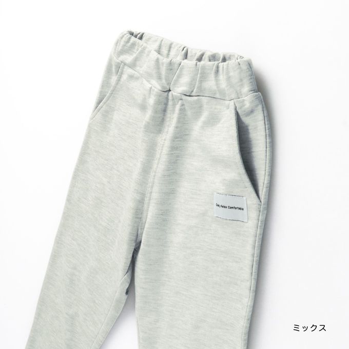 日本 BRANSHES - 柔軟舒適百搭縮口長褲-棕