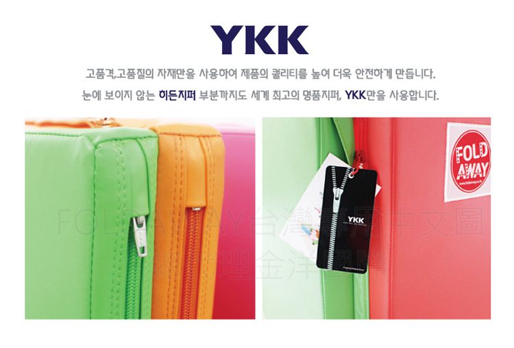 韓國 Foldaway - 4cm特厚遊戲墊-中-Apple Mint蘋果綠綠 (200x140cm)