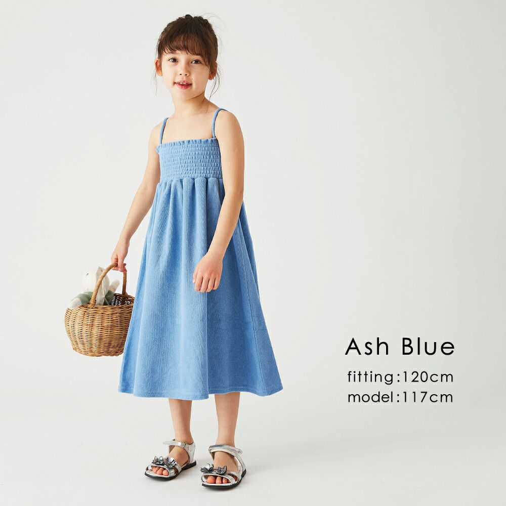 日本 evercloset - 2 WAY柔軟絨玩水材質細肩帶洋裝-水手藍